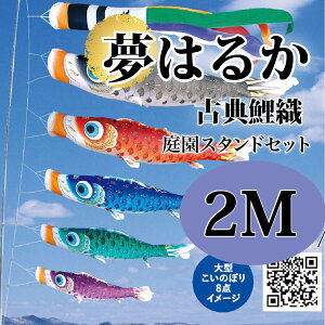 ̂ڂŷڂz ͂邩 ܌ [߂̐ߋ îڂ 2M 뉀X^hZbg 6_ ÓTD F H R[eBOpyzyŒZoׁz