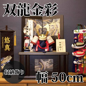 yzyŒZoׁzywTz܌l` oʁEXtXL[ o[ 50 ܌l` [߂̐ߋ RpNgTCY 蛠 XtXL[ {v