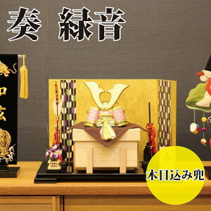 yzyŒZoׁz܌l` ؖڍ݊ t Ή aH 39cm [߂̐ߋ ǂ̓  L` Ҋ̉ RpNgTCY