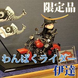 5l`y܌l`zςC_[ɒB@@IS[yzyŒZoׁzywTz