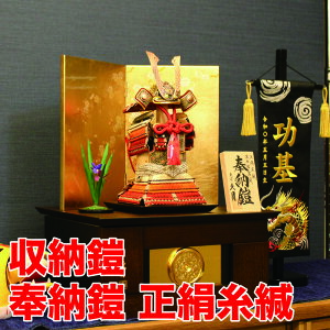 5l`y܌l`zyʁzZ [Z [Z g wHD IS[yzyŒZoׁzywTz