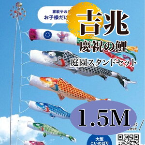 ̂ڂŷڂz g ܌ [߂̐ߋ îڂ 1.5M 뉀X^hZbg 6_ it cǰ H R[eBOpyzyŒZoׁz