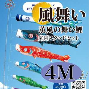 ̂ڂŷڂz  ܌ [߂̐ߋ îڂ 4M 뉀X^hZbg 6_ O̕  H R[eBOpyzyŒZoׁz