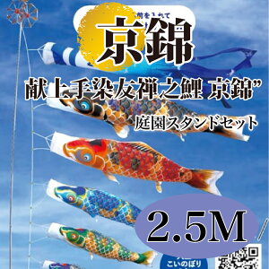 ̂ڂŷڂz  ܌ [߂̐ߋ îڂ 2.5M 뉀X^hZbg 6_ FTV ̌D H R[eBOpyzyŒZoׁz
