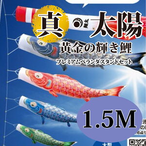 ̂ڂŷڂz܌ [߂̐ߋ îڂ 1.5M v~Ax_X^hZbg ^Ez ̋P H R[eBOpyzyŒZoׁz