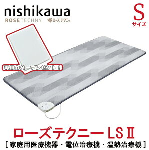 yz K̔X [YeNj[ ROSETECHNY STCY VOTCY MÊ tA^Cv  ȈՈË@ M dC~ zc dʎÊ dʗÖ@ ƒpË@ 90 J[