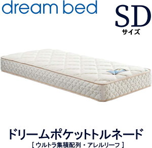 yݒuzyzK̔X h[xbh h[|Pbggl[h DXA[t F1-T Z~_u SDTCY EgWϔz ~^|PbgRC q}bgX w