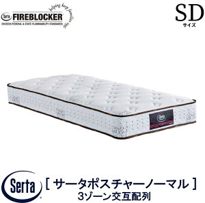 yݒuzyzK̔X T[^ SERTA |X`[m[} SDTCY Z~_u xbh xbg }bgX |PbgRC 3][ݔz M^ 5.8C`