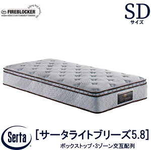 yݒuzyzK̔X T[^ SERTA T[^Cgu[Y5.8{bNXgbv uXtH[g BOX-T SDTCY Z~_u xbh xbg }bgX |PbgRC 3][