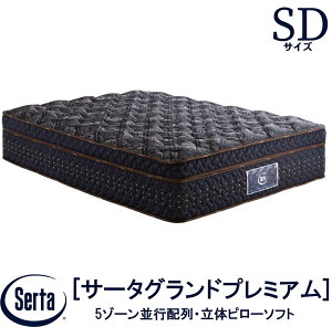 yݒuzyzK̔X T[^ SERTA T[^Ohv~A ̃s[\tg 1gbv SDTCY Z~_u uXtH[g xbh xbg }bgX |PbgRC 7