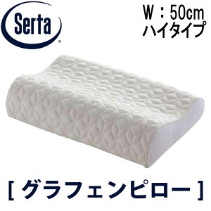 yzT[^ SERTA K̔X OtFs[ 50cm nC^Cv  ܂ s[ PILLOW OtF P-900 HI