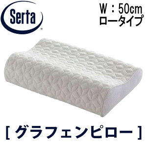 yzT[^ SERTA K̔X OtFs[ 50cm [^Cv  ܂ s[ PILLOW OtF P-900 LO