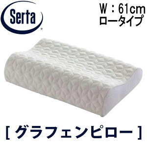 yzT[^ SERTA K̔X OtFs[ 61cm [^Cv  ܂ s[ PILLOW OtF P-900 LO