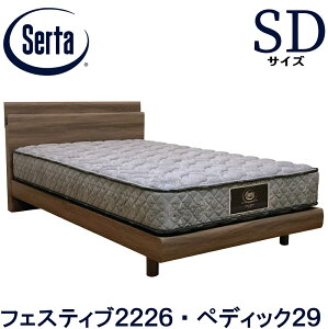 yݒuzyzT[^ K̔X SERTA yfBbN29 tFXeBu2226 Z~_u xbh}bgXZbg }bgXt Xe[V^Cv r^Cv |PbgRC 