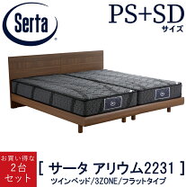 楽天市場】Serta サータ（サイズ（寝具）セミダブル）（インテリア 