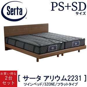 yݒuzT[^ SERTA cCxbh AE2231 2Zbg \tg n[h F1P6.8 F1N6.8 ALIUM PS+SD VO Z~_u xbh}bgXZbg Xe[V^Cv |PbgRC 