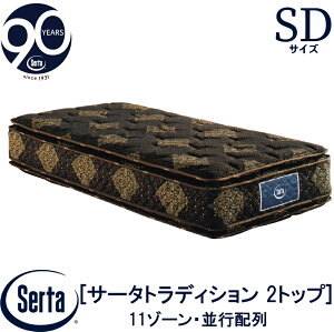 yzݒuz yz K̔X T[^ SERTA gfBVs[gbv 2gbv Z~_uTCY SDTCY 6.8C` 90NLOf 11][ 11ZONE E^ \tg 