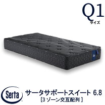 楽天市場】Serta サータ（サイズ（寝具）クイーン）（マットレス｜寝具 