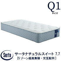 楽天市場】Serta サータ（サイズ（寝具）クイーン）（マットレス｜寝具 