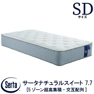 yzݒuz yz K̔X T[^ SERTA T[^i`XC[g 7.7 SDTCY Z~_uTCY 7.7C` 5][W ݔz etH[ |PbgRC xbh