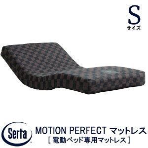 yݒuzyzK̔X T[^ SERTA MOTION PERFECT}bgX[V p[tFNg}bgX VOTCY 97cm dxbhp }bgX PSTCY |PbgRC 3][