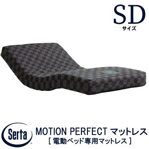 yݒuzyzK̔X T[^ SERTA MOTION PERFECT}bgX[V p[tFNg}bgX Z~_uTCY 122cm dxbhp }bgX SDTCY |PbgRC 3