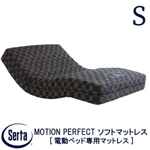 yݒuzyzK̔X T[^ SERTA MOTION PERFECT\tg}bgX [V p[tFNg VOTCY 97cm }bgX PSTCY |PbgRC sz Xbg