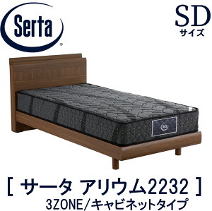 yݒuzT[^ SERTA AE2232 \tg n[h F1P6.8 F1N6.8 ALIUM PS Z~_u SDTCY xbh}bgXZbg Xe[V^Cv xbhZbg |PbgRC Lrlbg 