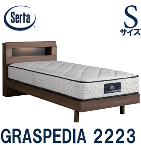 �y�����ݒu�����z�T�[�^ SERTA �O���X�y�f�B�A 2233 �\�t�g �n�[�h F1P7.7 F1P6.8 F1N6.8 �x�b�h�}�b�g���X�Z�b�g �X�e�[�V�����^�C�v �|�P�b�g�R�C�� �L���r�l�b�g ���ݔz�� ���s�z��h���[���x�b