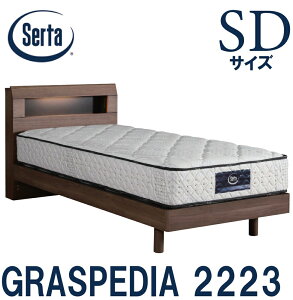 �y�����ݒu�����z�T�[�^ SERTA �O���X�y�f�B�A 2233 SD�T�C�Y �Z�~�_�u�� �\�t�g �n�[�h F1P7.7 F1P6.8 F1N6.8 �x�b�h�}�b�g���X�Z�b�g �X�e�[�V�����^�C�v �|�P�b�g�R�C�� �L���r�l�b�g ���ݔz�� ��