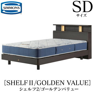 VY SIMMONS K̔X VFt2 SHELF2 S[fo[ AB2111A SDTCYiZ~_uj Lrlbg Cg t[}bgXt Zbg \tg xbh xbg Xe[V^C