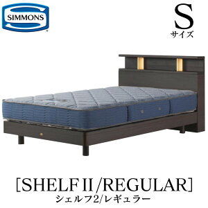 VY SIMMONS K̔X VFt2 SHELF2 M[ AB2131A STCYiVOj Lrlbg Cg t[}bgXt Zbg d xbh xbg Xe[V^Cv _[N ~f