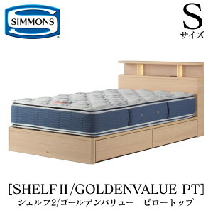 VY SIMMONS K̔X VFt2 SHELF2 S[fo[s[gbv AB2101A STCYiVOj Lrlbg Cg t[}bgXt \tg xbh xbg o^Cv _