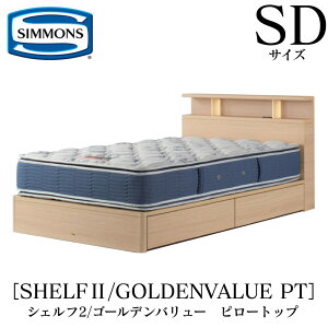 VY SIMMONS K̔X VFt2 SHELF2 S[fo[s[gbv AB2101A SDTCYiZ~_uj Lrlbg Cg t[}bgXt \tg xbh xbg o^Cv