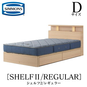 VY SIMMONS K̔X VFt2 SHELF2 M[ AB2131A DTCYi_uj Lrlbg Cg t[}bgXt \tg xbh xbg o^Cv _[N ~fBA i`