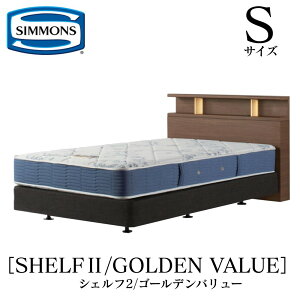 VY SIMMONS K̔X VFt2 SHELF2 S[fo[ AB2111A STCYiVOj Lrlbg Cg t[}bgXt \tg xbh xbg _uNbV^Cv _[