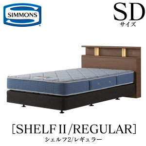 VY SIMMONS K̔X VFt2 SHELF2 M[ AB2131A SDTCYiZ~_uj Lrlbg Cg t[}bgXt \tg xbh _uNbV^Cv _[N ~fBA