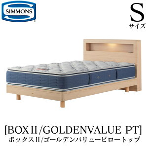 VY SIMMONS K̔X {bNX2 BOX2 S[fo[s[gbv AB2101A STCYiVOj Lrlbg Cg t[}bgXt \tg xbh xbg Xe[V^C