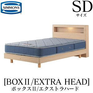 VY SIMMONS K̔X {bNX2 BOX2 GNXgn[h AB2121A SDTCYiZ~_uj Lrlbg Cg t[}bgXt n[h xbh Xe[V^Cv _[N ~fBA