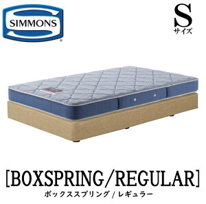 �V�����Y SIMMONS ���K�̔��X ���M�����[ AB2131A S�T�C�Y�i�V���O���j �t���[���}�b�g���X�t�� �n�[�h �x�b�h �_�u���N�b�V�����^�C�v �{�b�N�X�X�v�����O �A�C�{���[ �u���E��