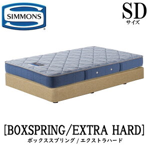 VY SIMMONS K̔X GNXgn[h AB2121A SDTCYiZ~_uj t[}bgXt n[h xbh _uNbV^Cv {bNXXvO AC{[ uE