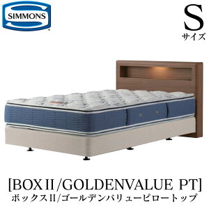 VY SIMMONS K̔X {bNX2 {bNX2 S[fo[s[gbv AB2101A STCY VO Lrlbg Cg t[}bgXt \tg xbh _uNbV^C