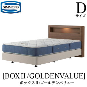 �V�����Y SIMMONS ���K�̔��X �{�b�N�X2 �{�b�N�X2 �S�[���f���o�����[ AB2111A D�T�C�Y �_�u�� �L���r�l�b�g ���C�g �t���[���}�b�g���X�t�� �\�t�g �x�b�h �_�u���N�b�V�����^�C�v �_�[�N �~�f