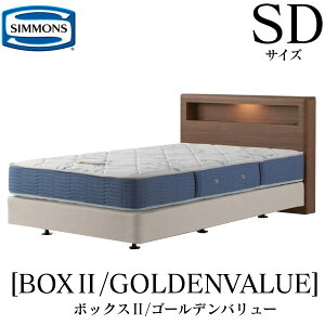 �V�����Y SIMMONS ���K�̔��X �{�b�N�X2 �{�b�N�X2 �S�[���f���o�����[ AB2111A SD�T�C�Y �Z�~�_�u�� �L���r�l�b�g ���C�g �t���[���}�b�g���X�t�� �\�t�g �x�b�h �_�u���N�b�V�����^�C�v �_�[�N 