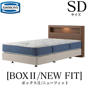 �V�����Y SIMMONS ���K�̔��X �{�b�N�X2 �{�b�N�X2 �j���[�t�B�b�g AB2112A SD�T�C�Y �Z�~�_�u�� �L���r�l�b�g ���C�g �t���[���}�b�g���X�t�� �\�t�g �x�b�h �_�u���N�b�V�����^�C�v �_�[�N �~�f