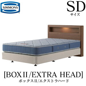 VY SIMMONS K̔X {bNX2 {bNX2 GNXgn[h AB2121A SDTCY Z~_u Lrlbg Cg t[}bgXt n[h xbh _uNbV^Cv _[N ~