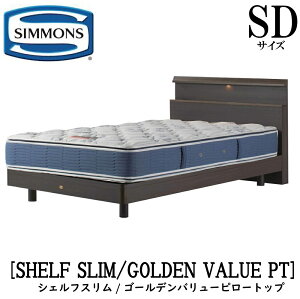 VY SIMMONS K̔X VFtX SHELF SLIM S[fo[s[gbv AB2101A SDTCYiZ~_uj Lrlbg Cg t[}bgXt \tg xbh xbg Xe