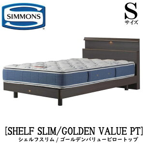 VY SIMMONS K̔X VFtX SHELF SLIM S[fo[s[gbv AB2101A STCYiVOj Lrlbg Cg t[}bgXt \tg xbh xbg Xe[