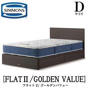 �V�����Y SIMMONS ���K�̔��X �t���b�g2 FLAT2 �S�[���f���o�����[ AB2111A D�T�C�Y�i�_�u���j �t���[���}�b�g���X�t�� �{�Ȃ� �t���b�g �\�t�g �x�b�h �x�b�g ���o���^�C�v �_�[�N �~�f�B�A�� �i