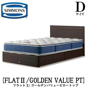 �V�����Y SIMMONS ���K�̔��X FLAT2 �t���b�g2 �S�[���f���o�����[�s���[�g�b�v AB2101A D�T�C�Y�i�_�u���j �t���[���}�b�g���X�t�� �\�t�g �x�b�h �x�b�g ���o���^�C�v �_�[�N �~�f�B�A�� �i�`��